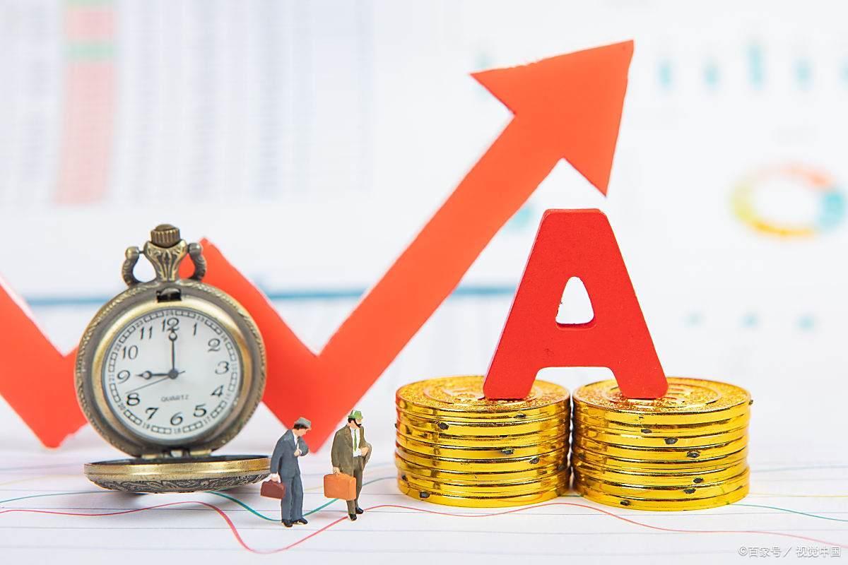 天雷滚滚！突然宣布降息！9月6号，昨夜爆出的四大消息持续发酵！