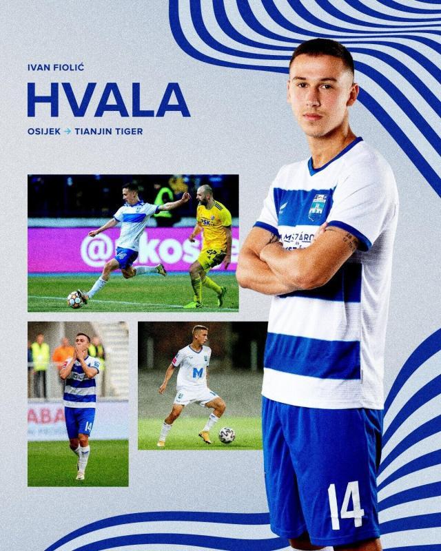 开云应用-【早报】欧冠1/8决赛对阵出炉，国米遇马竞鹿死谁手