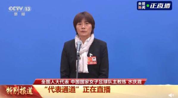 开云应用-【夜读】247场201球，姆巴佩加冕巴黎队史射手王